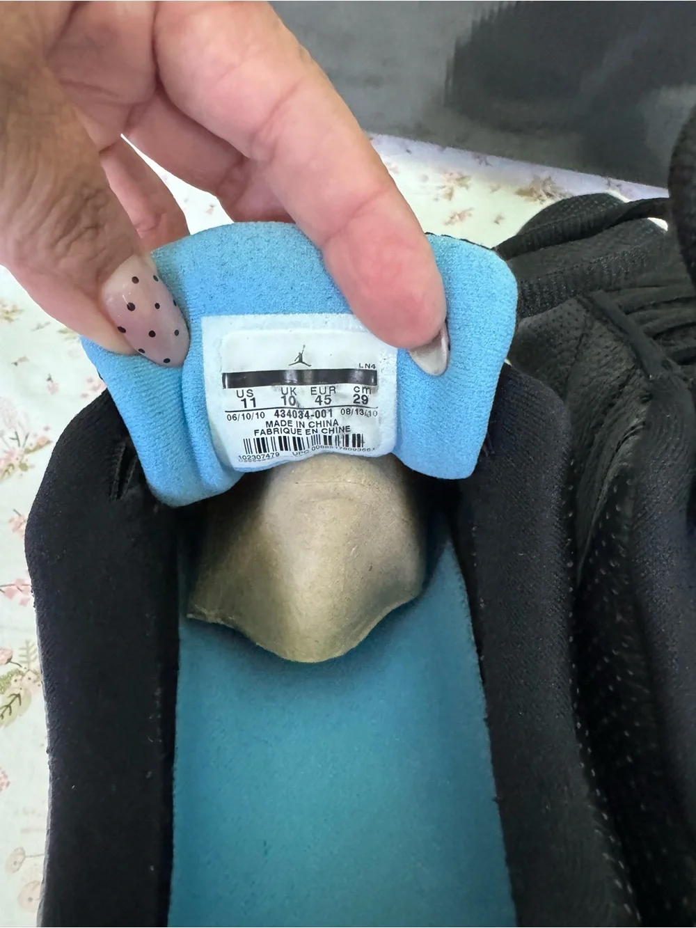 Jordan Black Sneakers with Light Blue Interior - Picture 2 of 4